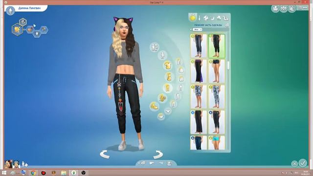 STREAM на канале. Sims 4 2 смотреть онлайн