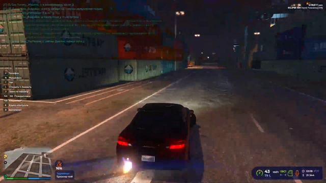 ДРИФТ в ПОРТУ ! GTA 5 RP | Eclipse . смотреть онлайн