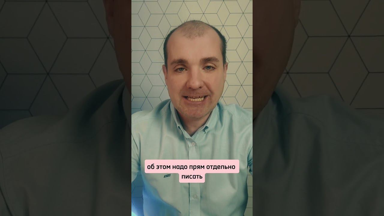 Как получить льготу смотреть онлайн