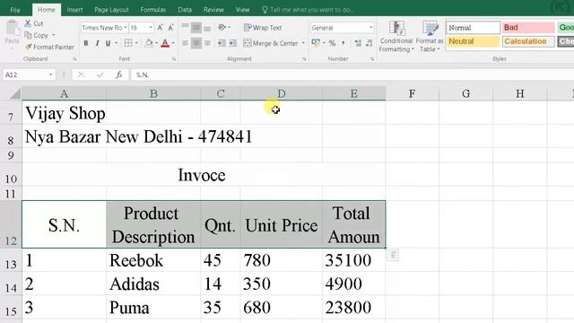 Excel me Quotation Kaise Banaye | Excel me Quotation Kaise Banaye | Excel Quotation in hindi смотреть онлайн