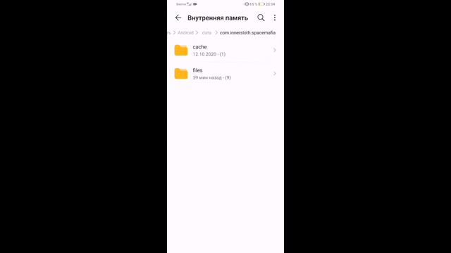 Как получить(скин, пета или шляпу) в among us смотреть онлайн