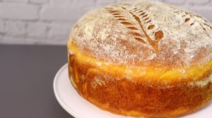 Часто пеку ТЫКВЕННЫЙ ХЛЕБ Красивый, Яркий, Влажный, Воздушный и Очень Вкусный!