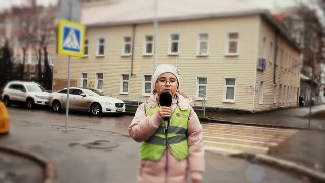 Правила дорожного движения (для детей). смотреть онлайн
