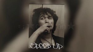 цой - кончиться лето (speed up) 💗