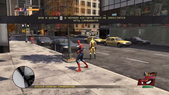прохождение Spider-Man: Web of Shadows часть 3 "без комментариев" смотреть онлайн