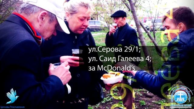 Объявления 