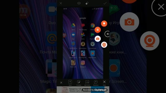 Делаю свой значок в авакин лайф смотреть онлайн
