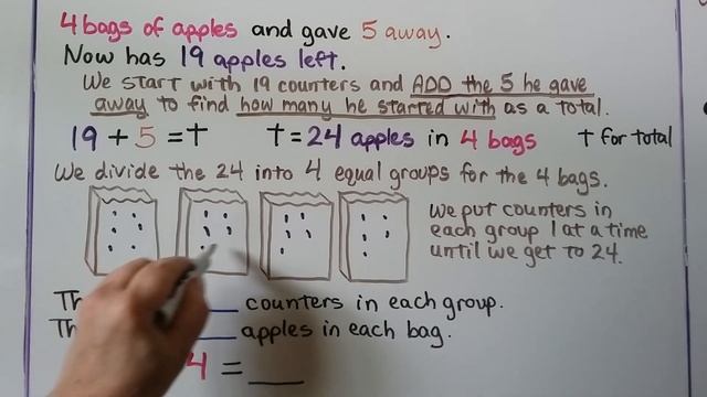 3rd Grade Math 7.10, Problem Solving, Two-step Word Problems смотреть онлайн