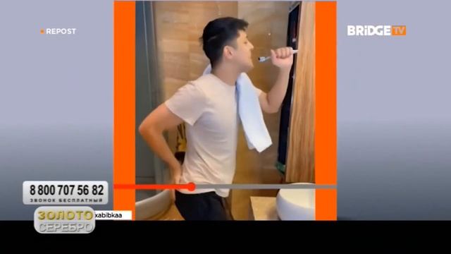 Окончание программы Золото и Серебро + Появились часы на BRIDGE TV (15.02.2021) смотреть онлайн