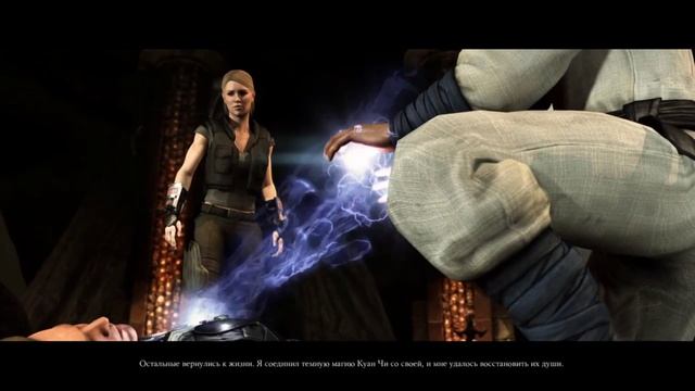 Mortal Kombat X прохождение - часть #3: Предательство смотреть онлайн