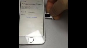 Активация айфона за пару минут обход apple id и icloud