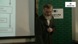 Иван Пигарёв. Основной парадокс состояния сна и его экспериментальное разрешение