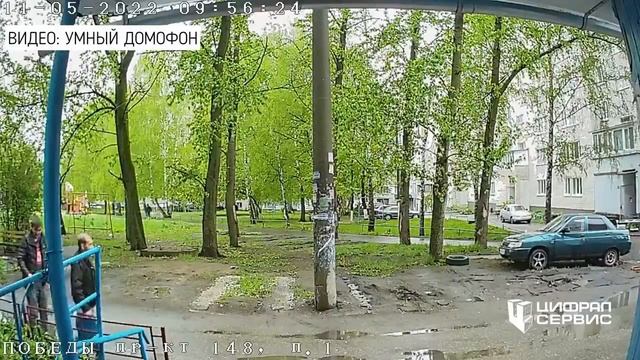 Ворюги смотреть онлайн