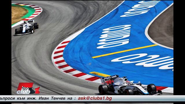 Бъдещето след подписването на Конкорд смотреть онлайн