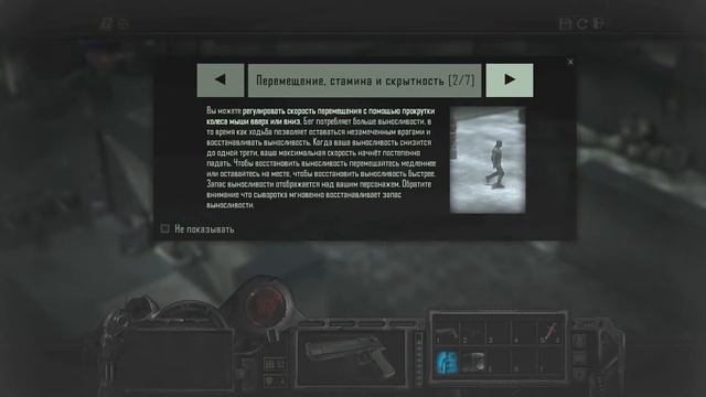 Westboro часть 1 смотреть онлайн