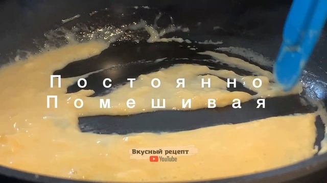 Скрембл тост. вкусный рецепт на завтрак, за 5 минут. смотреть онлайн