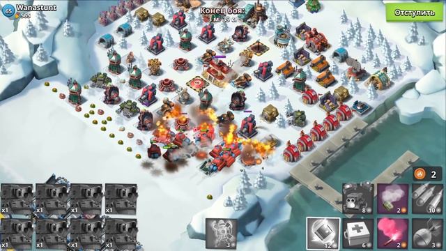 ОГНЕВИКИ в BOOM BEACH 10 ЛВЛ смотреть онлайн