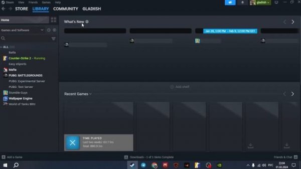 NVIDIA FREESTYLE CS2 2024 | ПОЧЕМУ НЕ РАБОТАЕТ И КАК ИСПРАВИТЬ