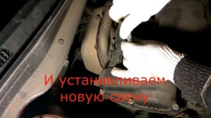 Замена свечей kia ceed