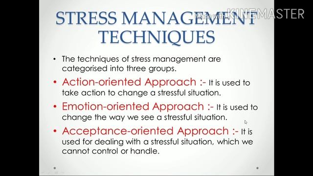 Class - 10 || Chapter --1-- Stress Management Techniques of Unit-2 || Computer (code -- 402) IT || смотреть онлайн