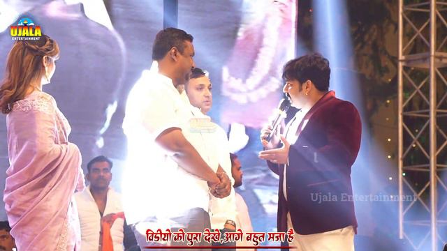 #Pawan Singh और #Jyoti Singh फिर से एक हो गये_Pawan Singh Fans मे दौड़ा खुशी की लहर_वजह जान हो जाओगे