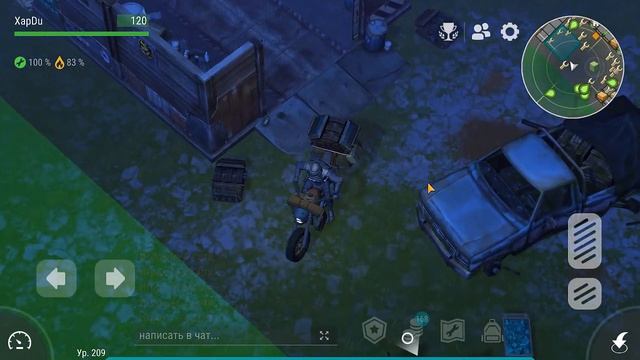 КАК СОБРАТЬ И ПРОКАЧАТЬ ЧОППЕР! ЛОКАЦИИ СВАЛКА И ПРИВАЛ У ДОРОГИ! - Last Day on Earth: Survival смотреть онлайн