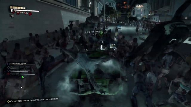 Dead Rising 3 Apocalypse Edition - Выжившая Кэрри № 11 смотреть онлайн