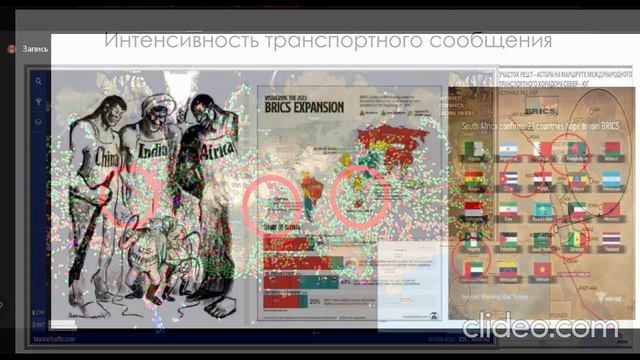 Мир расколотый и сплетённый смотреть онлайн