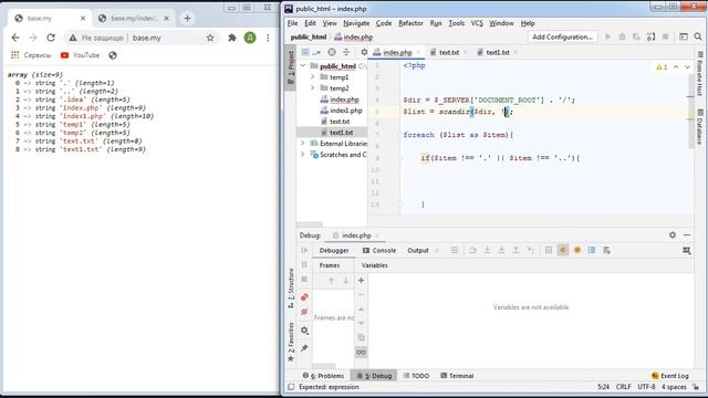 Основы php функции работы с файлами часть 2 смотреть онлайн