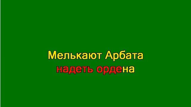Поручик Галицин смотреть онлайн