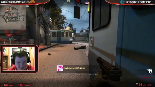 Просто Стримчик (CS-GO) смотреть онлайн