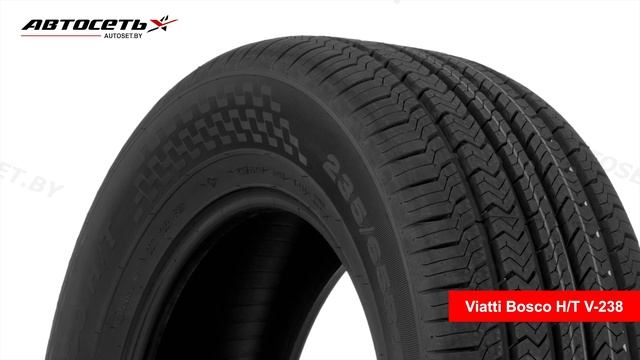 Обзор летней шины Viatti Bosco H/T V-238 ● Автосеть ● смотреть онлайн