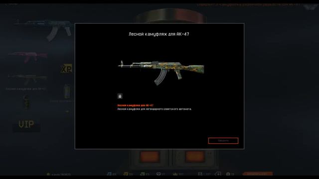 КАК ВЫБИТЬ ВСЁ С ОДНОЙ КОРОБКИ #2 WARFACE Тактика склада 100% смотреть онлайн