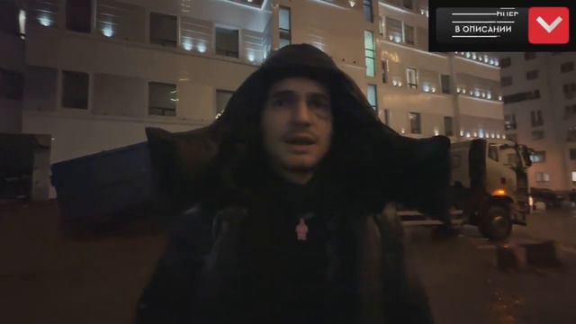АНАР НА СЦЕНЕ С ШАЙНИ НА КЛАБ ШОУ В МОСКВЕ - anarabdullaev, Pinq смотреть онлайн