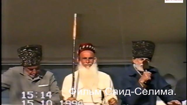Расухаджиев Тагир сын Юсупа Хаджи из Махкеты. Долакев Туркх-Мохмад.Фильм Саид-Селима смотреть онлайн