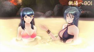 Две купальщицы в горячем источнике