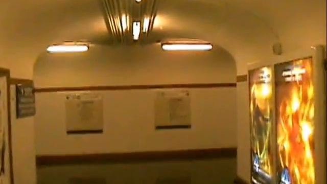 Paris 2005 смотреть онлайн