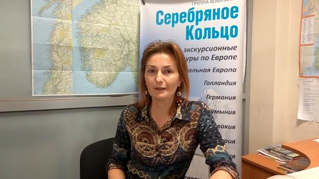 Серебряное Кольцо.Приглашение на авторские туры Екатерины Чернышёвой. смотреть онлайн