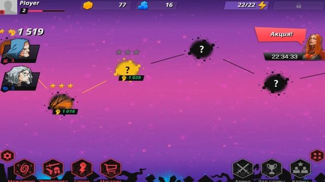 BUBBLE Multiverse - Обзор