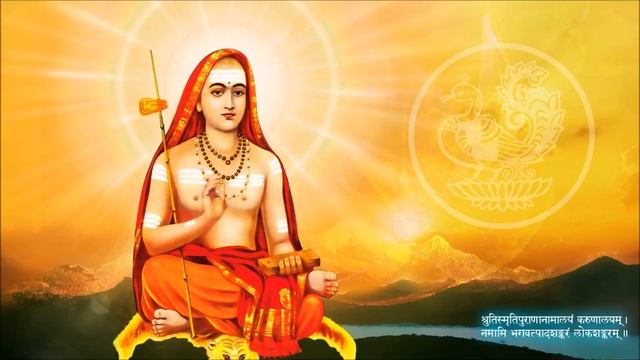 Sri Adi Shankara Bhagavatpadacharya Ashtottara Shatanamavali смотреть онлайн