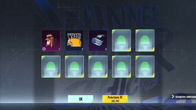 ЗАДОНАТИЛ В ПАБГ МОБАЙЛ| МИНИ ОТКРЫТИЕ КЕЙСОВ🥰🥳| СНИМАТЬ МЕТРО РОЯЛЬ? смотреть онлайн