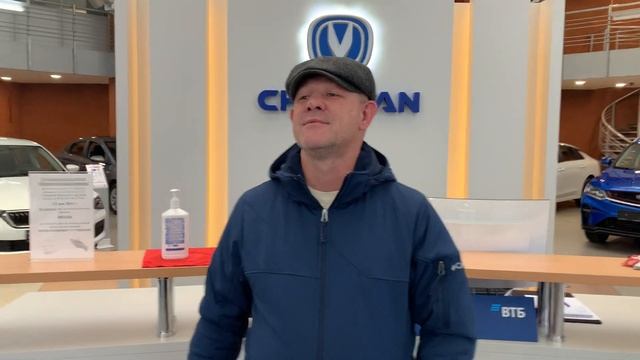 "Приобрел авто быстро и в честь Дня Рождения получил много подарков!" смотреть онлайн