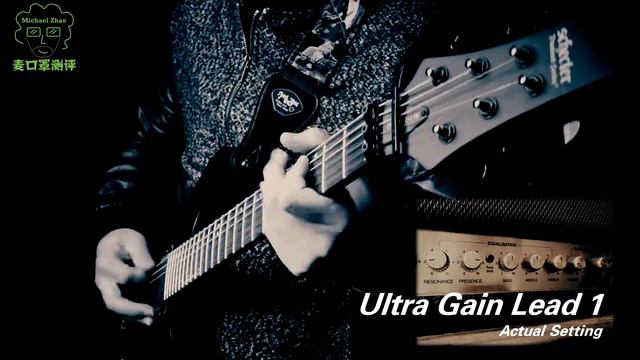 MC's Jam with Schecter Stealth C-1 and Marshall DSL100 смотреть онлайн