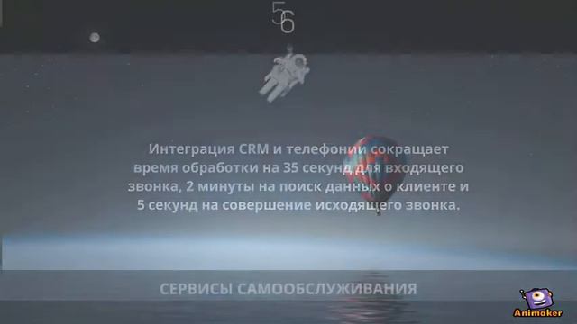Почему IP телефония лучше 2 смотреть онлайн