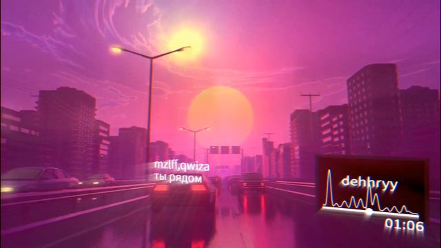 mzlff,qwiza - ты рядом {dehhryy remix} смотреть онлайн