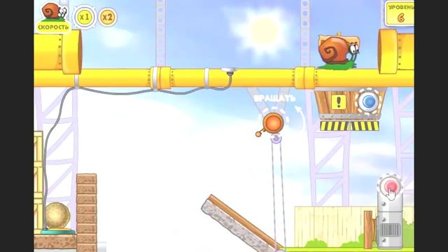 Улитка Боб Snail Bob game игра мультик для детей Развивающий мультик про улитку смотреть онлайн