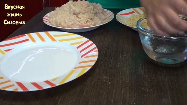 Комиксы и Аниме