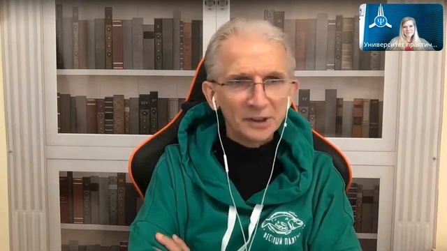 Психотравма. Яркий пример про детскую травму | Н.И. Козлов смотреть онлайн