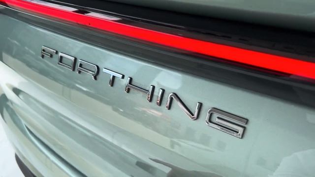 Forthing T5 EVO 2023 New Color Light Green
