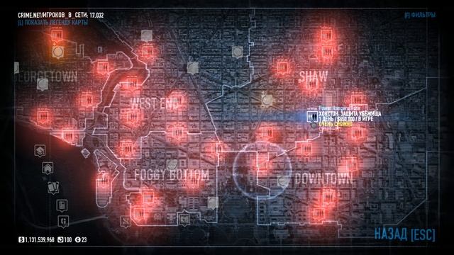 Payday 2. Как быстро зарабатывать монеты континенталь. смотреть онлайн